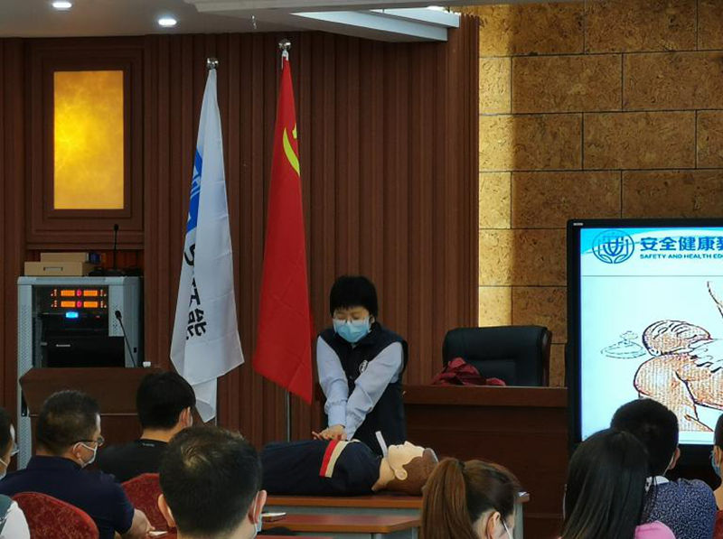04安全讲座2_副本.jpg